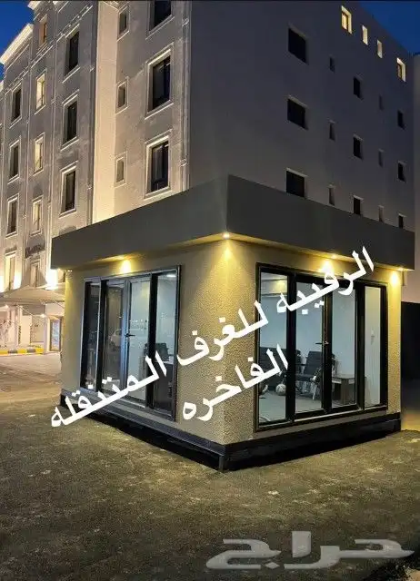 بركسات-كونتينرات-بورتبلات-غرف جاهزه-بيت جاهز-مكتب متنقل-غرف 2