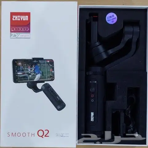 مانع اهتزاز سموث 2 5