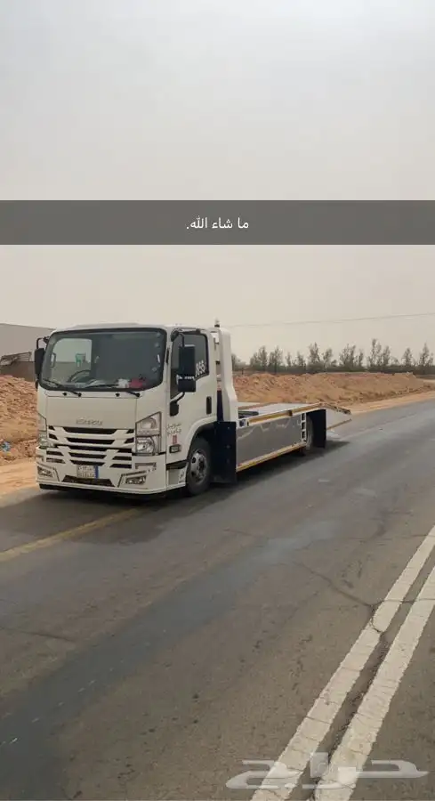 سطحه داخل وخارج بريدة 0