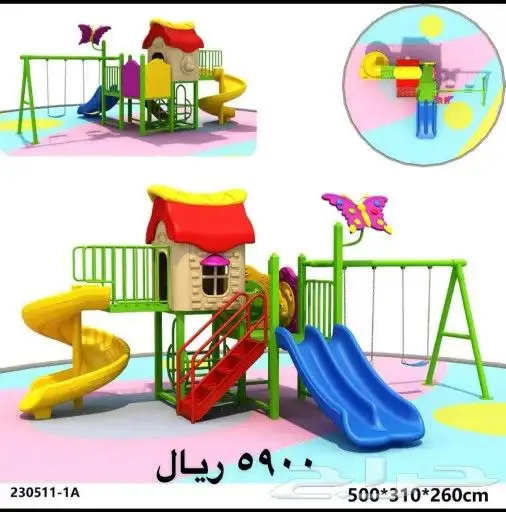 العاب اطفال مراجيح وزحليطات وسيارت ونطيطات ترامبولين جديدة 3