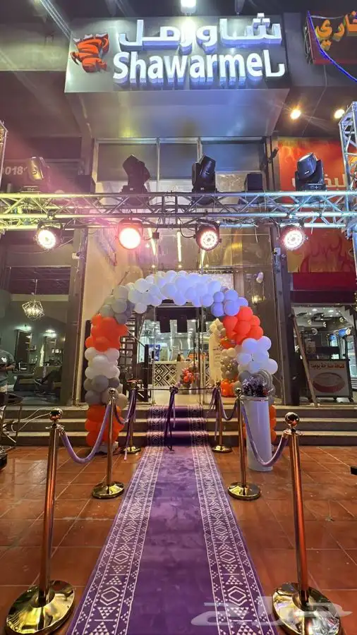 اليوم الوطني محلات ومعارض تجارية تنظم فعاليات مهرجان 3