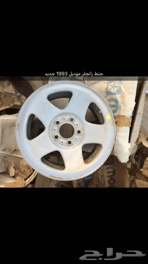 قطع غيار جيب رانجلر وشيروكي 7