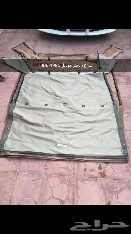 قطع غيار جيب رانجلر وشيروكي 6