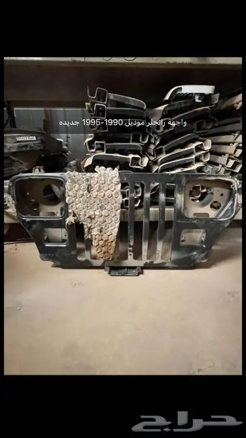 قطع غيار جيب رانجلر وشيروكي 2