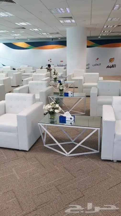أيجار كنب 3