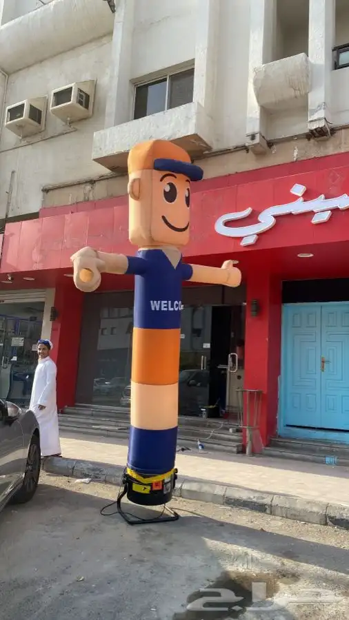 اليوم الوطني محلات ومعارض تجارية تنظم فعاليات مهرجان 2