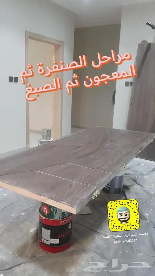 منجرة الإتقان العالي للأعمال الخشبية وصناعة الأبواب 19