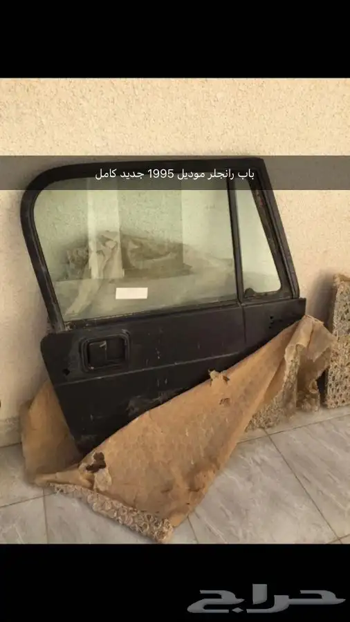 قطع غيار جيب رانجلر وشيروكي 0