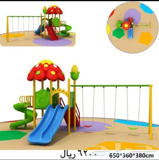 العاب اطفال مراجيح وزحليطات وسيارت ونطيطات ترامبولين جديدة 5