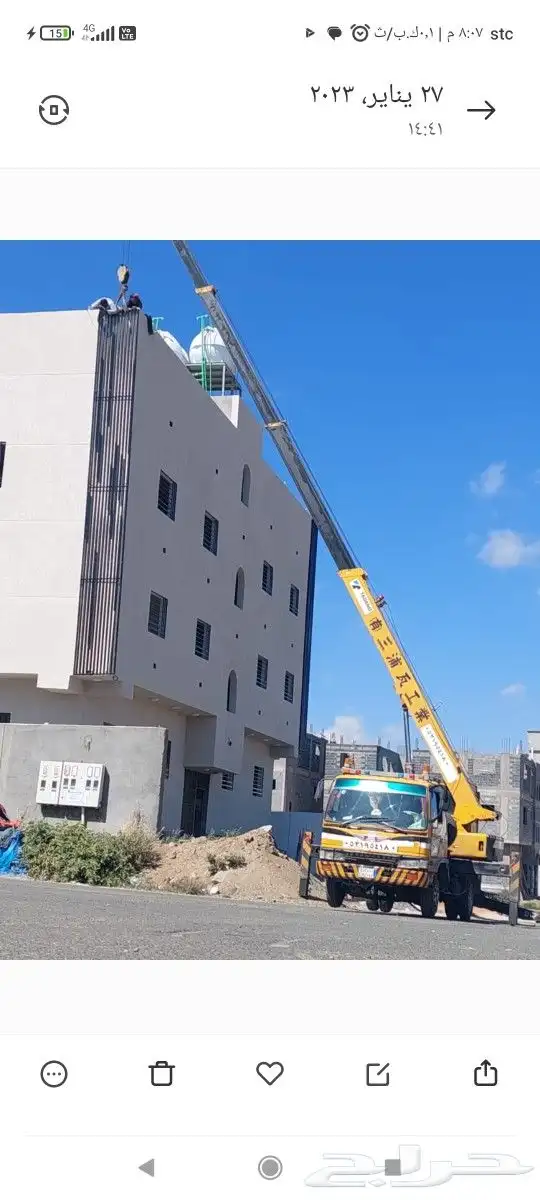 كرين للايجار 2002 0