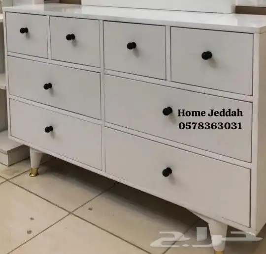 كومودينا 23