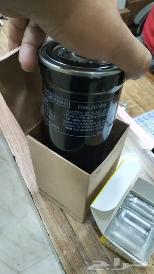 قطع غيار كيا بنجو 3 دينا و هونداي بورتر دينا 9