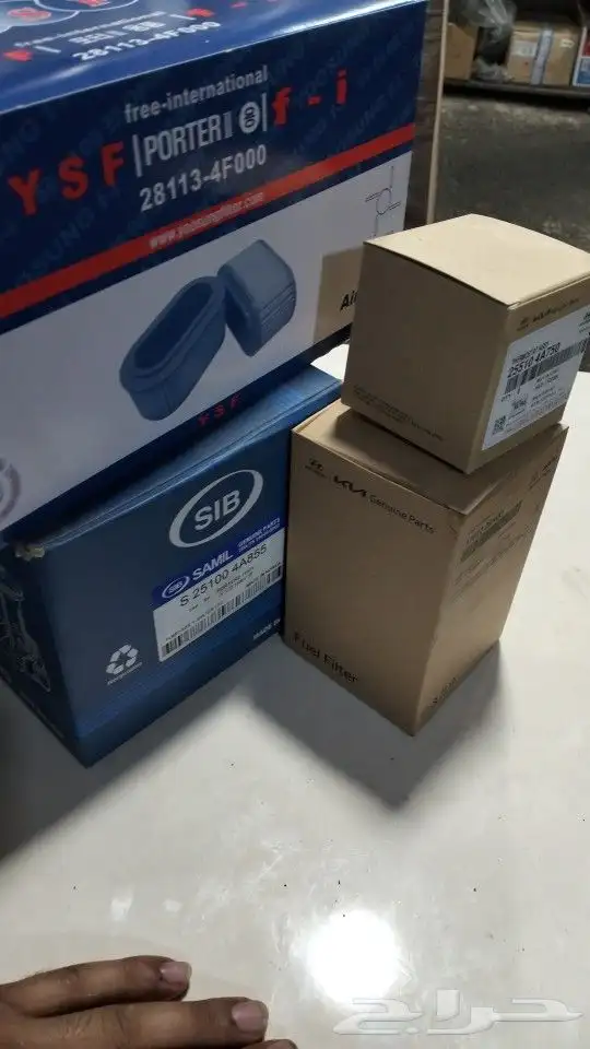 قطع غيار كيا بنجو 3 دينا و هونداي بورتر دينا 1