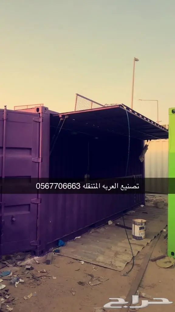 فود ترك عربات طعام 5