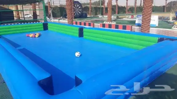 نطيطة و زحليقة 8