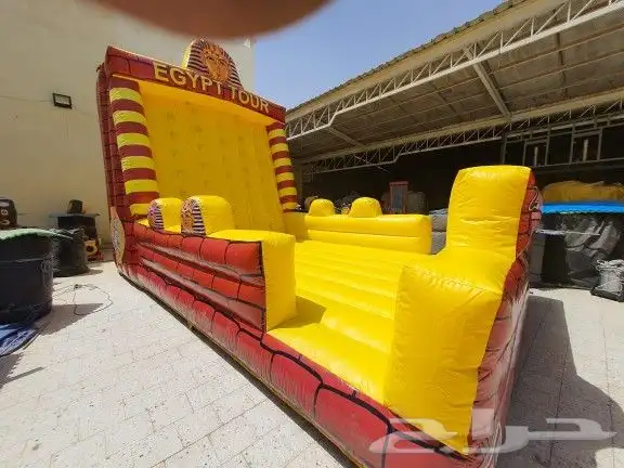 نطيطة و زحليقة 16