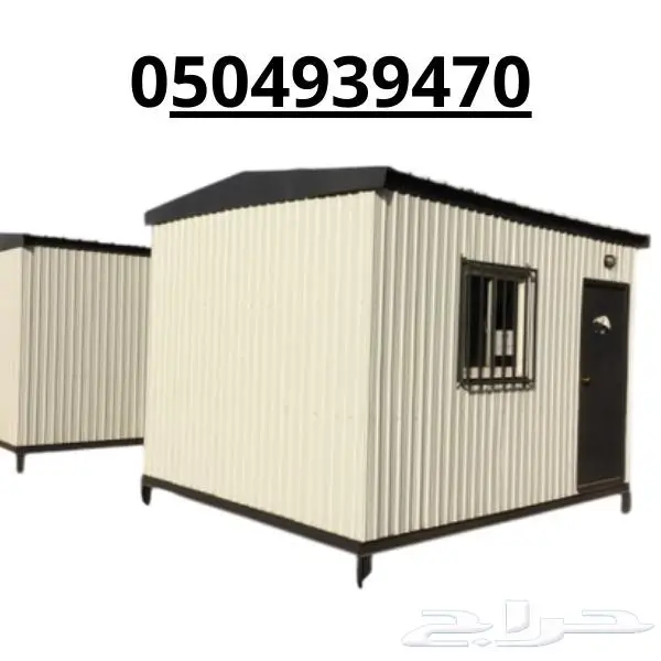 بركسات جاهزة جديدة للبيع في السعودية -مصنع بركس -بركسات 0