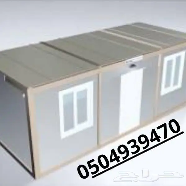 بركسات جاهزة جديدة للبيع في السعودية -مصنع بركس -بركسات 1