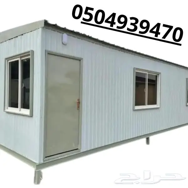 بركسات جاهزة جديدة للبيع في السعودية -مصنع بركس -بركسات 2