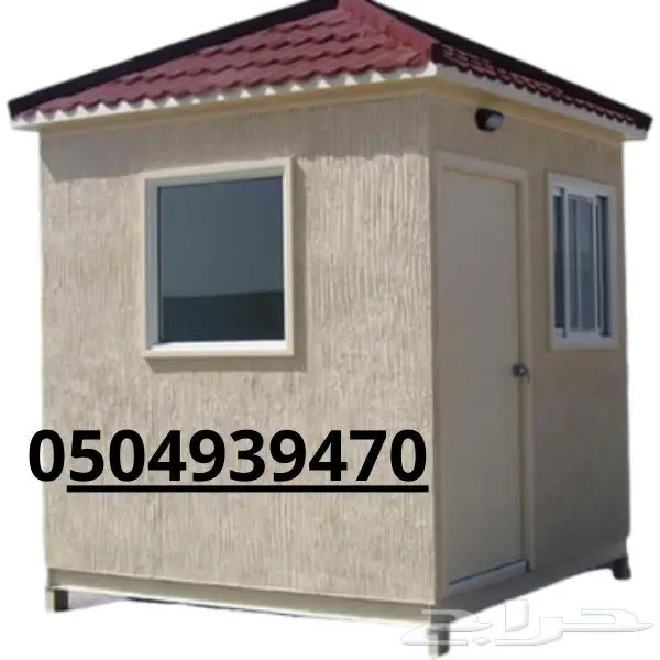 بركسات جاهزة جديدة للبيع في السعودية -مصنع بركس -بركسات 4