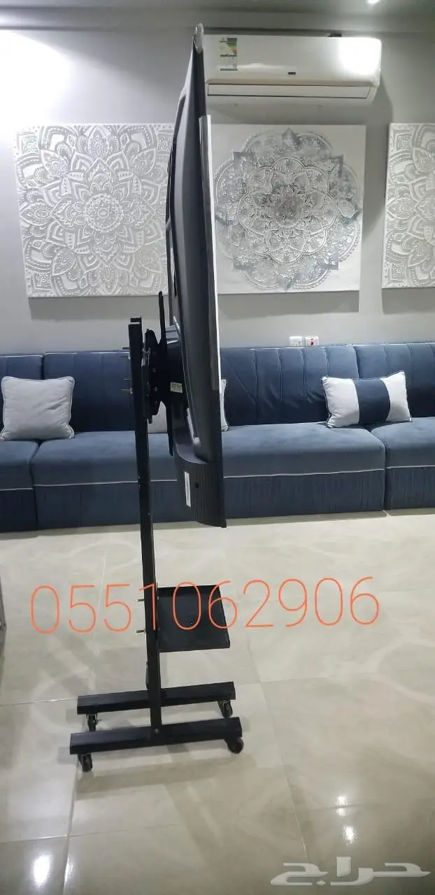 حامل شاشة متحرك 250 شامل التوصيل 1