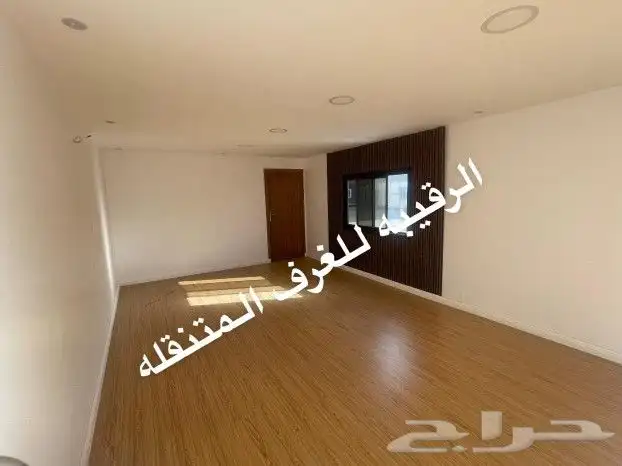 بركسات-كونتينرات-بورتبلات-غرف جاهزه-بيت جاهز-مكتب متنقل-غرف 5