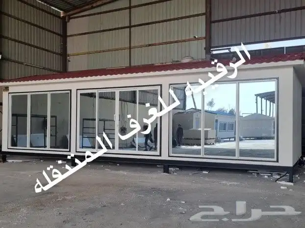 بركسات-كونتينرات-بورتبلات-غرف جاهزه-بيت جاهز-مكتب متنقل-غرف 10