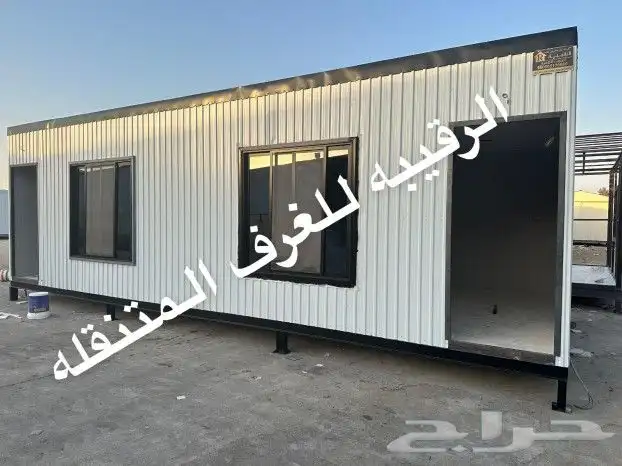 بركسات-كونتينرات-بورتبلات-غرف جاهزه-بيت جاهز-مكتب متنقل-غرف 4