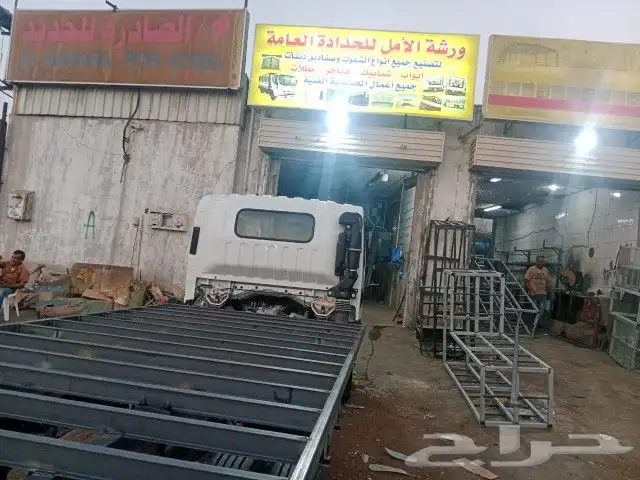 تفصيل جميع أنواع شبوك وصناديق الدينات شبوك ونيتات هناجر 2