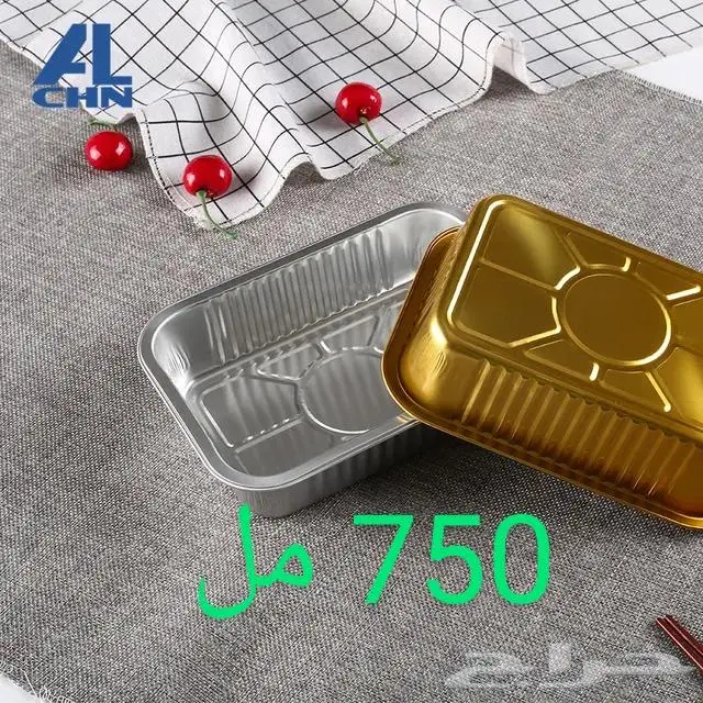 صحون المنيوم سفري جملة 6