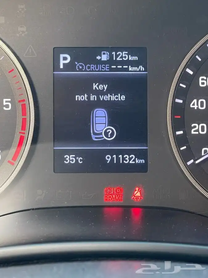 مثبت سرعة توسان 2019 2