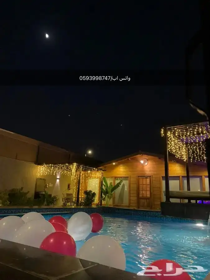 تنسيق حفلات الزواج وذكرى زواج وحفلة التخرج وعيد ميلاد 0