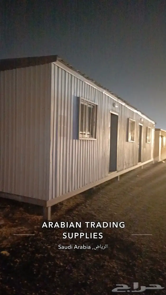 سكن عمال غرف متنقله بورت كابن مكاتب بركسات 8