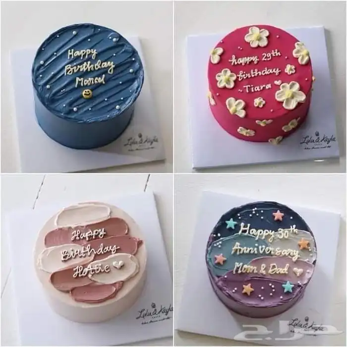 كيكة للمناسبات 3