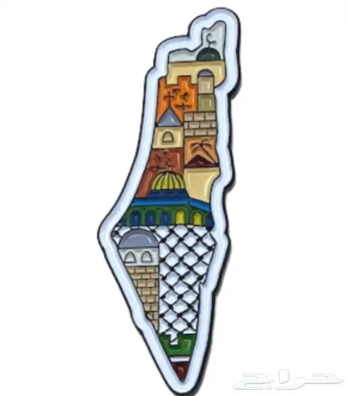 بروشات فلسطين 4