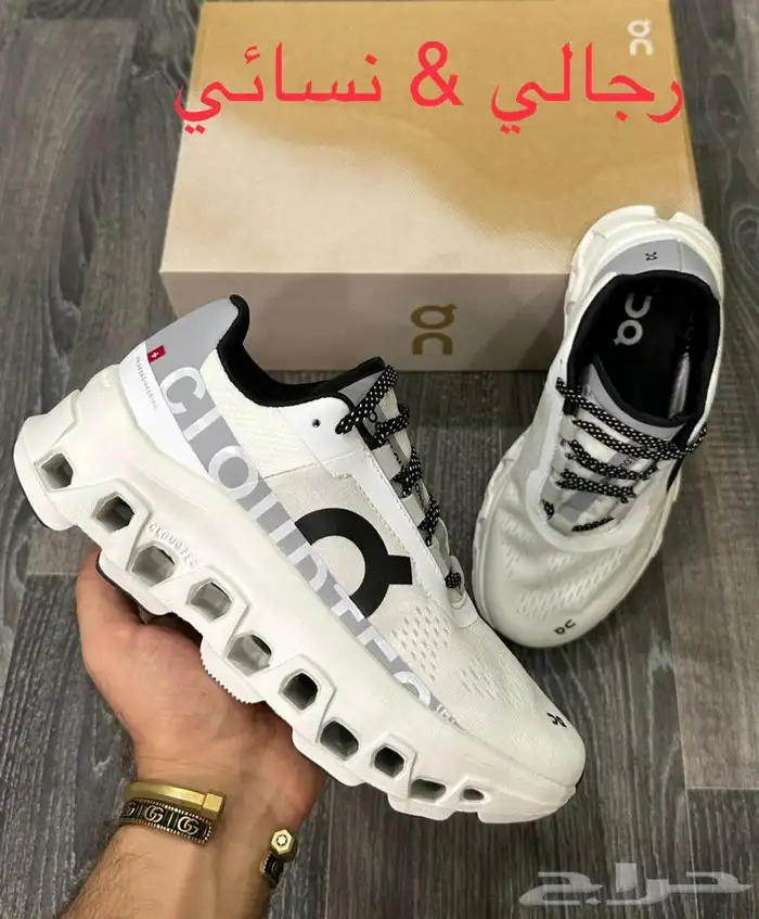 شوزات اون رنينق رانينق 13