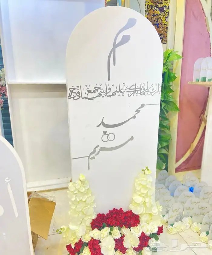 تنسيق مداخل ملكة واستقبال وحفلات التخرج 16