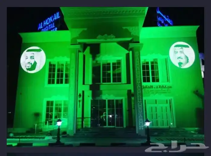 اليوم الوطني محلات ومعارض تجارية تنظم فعاليات مهرجان 1