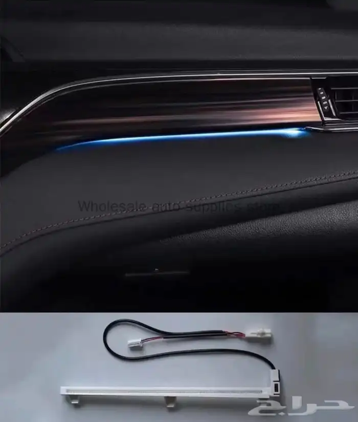 الياف داخلية لكامري 2018 الى 2024 وكاله 0