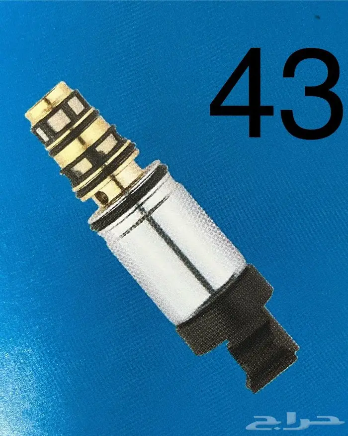 حساس كمبرسر 47