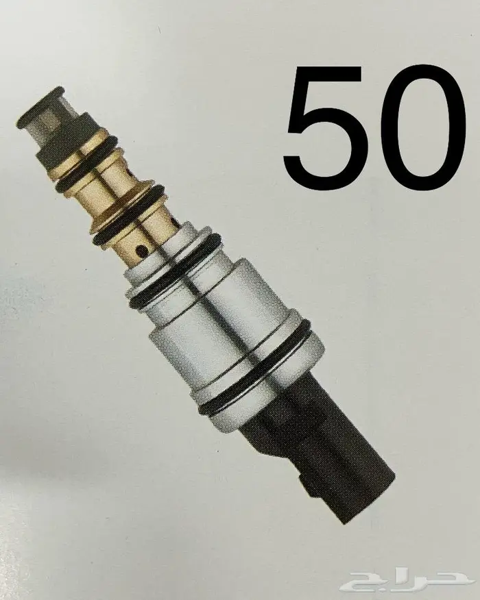حساس كمبرسر 44