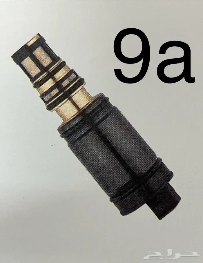 حساس كمبرسر 12