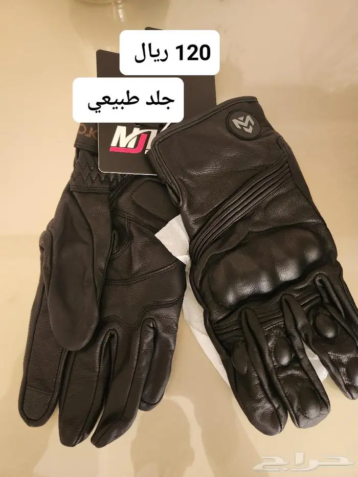 قفازات دراجات نارية 0