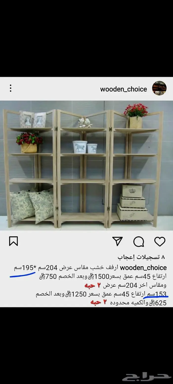 مكتبة 0