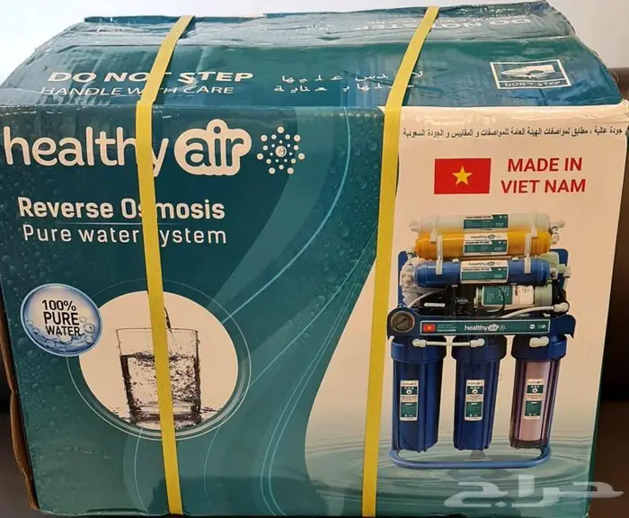 فلتر ماء 550 ريال 5