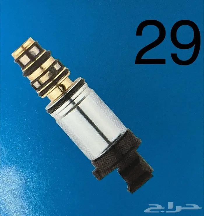 حساس كمبرسر 30