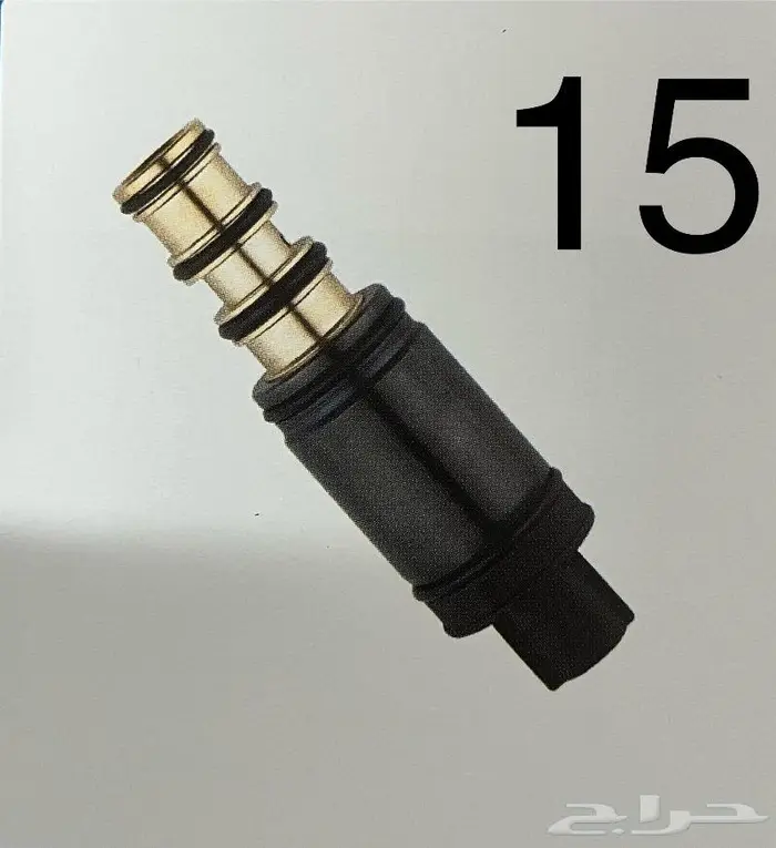 حساس كمبرسر 7