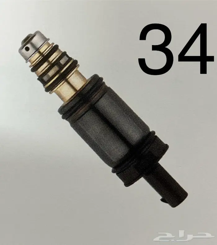 حساس كمبرسر 33