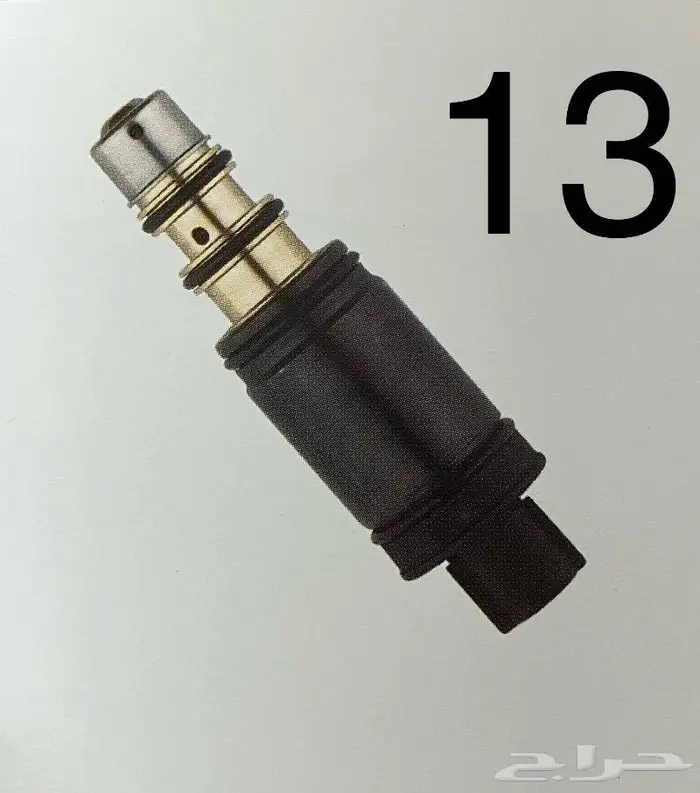 حساس كمبرسر 8
