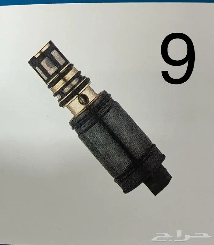 حساس كمبرسر 9